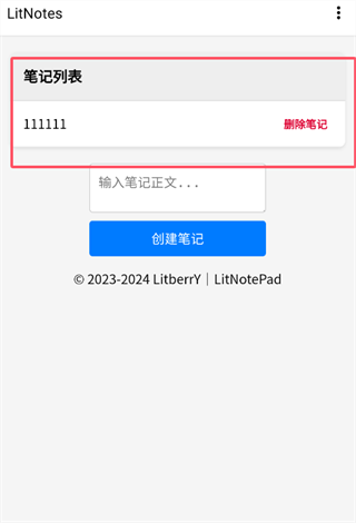 LitBing app