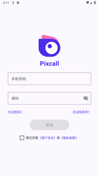 pixcall