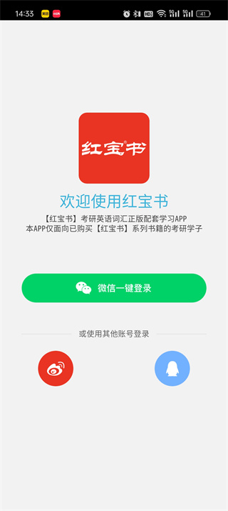 챦ʻapp