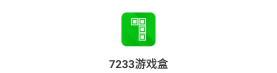 7233Ϸapp