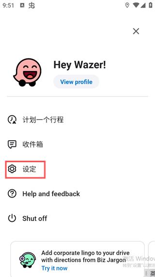 Wazeλǵ