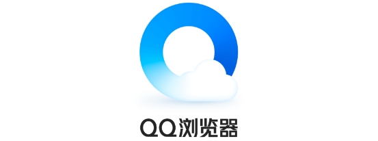 qq浏览器软件下载