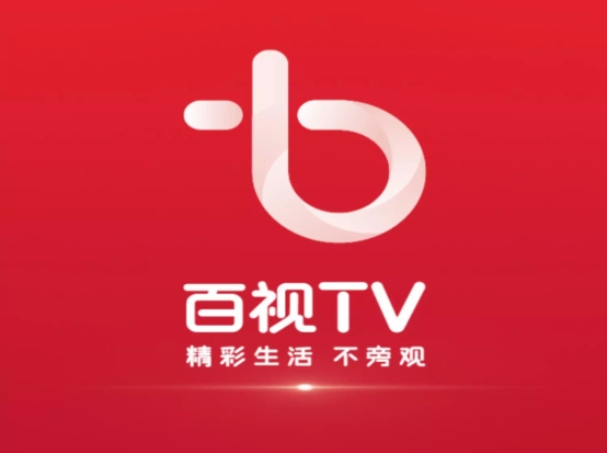 百视tv直播nba免费观看