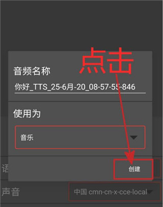 audiolab软件下载