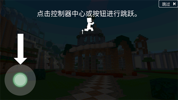 鹤(Block Craft 3D)