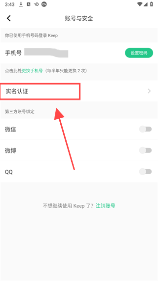 Keepapp