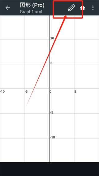 Calc Business软件安装