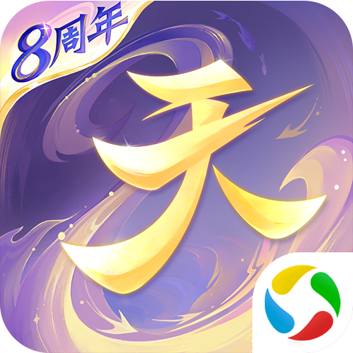 qq¼v1.1.56 ׿