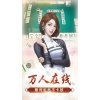 ΢ּϷɰ汾v1.0.1 ׿