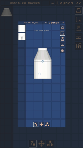 火箭模拟太空计划v1.0.0 完整版