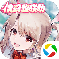 非人学园qq登录版本v4.3.95 安卓版