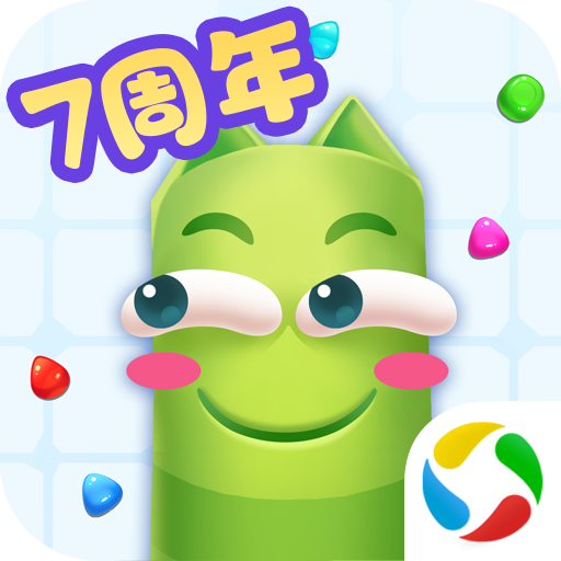 qq½v8.7.0 °