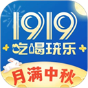 1919吃喝v8.10.7 最新版