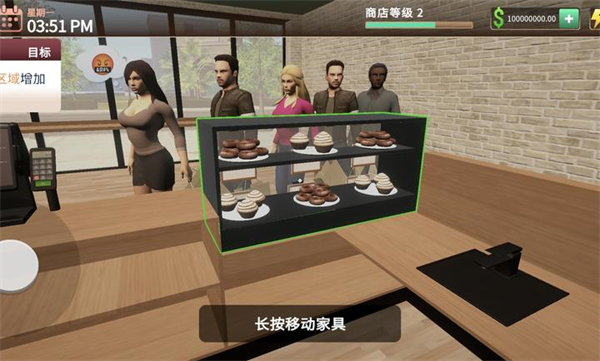 咖啡店模拟器(Coffee Shop Simulator)v0.25 中文版