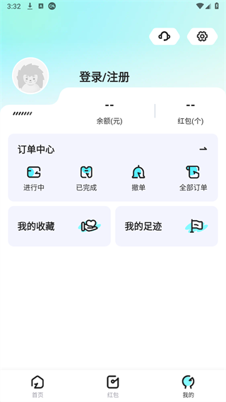 渣v3.2.0.1 ׿