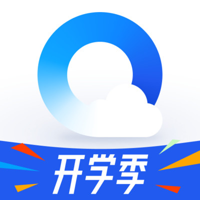 qq浏览器软件下载