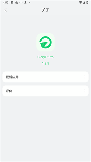 GloryFitProAPPv1.3.5 ׿