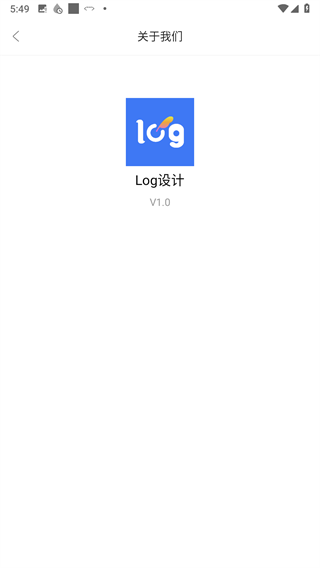 Logappv1.0 ׿