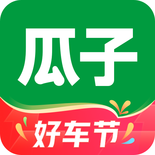  Melon seed used car direct selling website v10.11.6.6 Android version