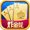 ըϷٷ汾APPv7.7.0 ׿