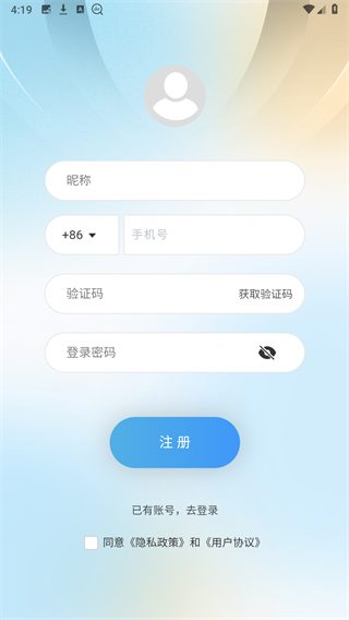 VѶapp°汾v4.0.27 ׿