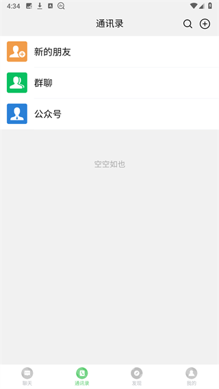 VѶapp°汾v4.0.27 ׿