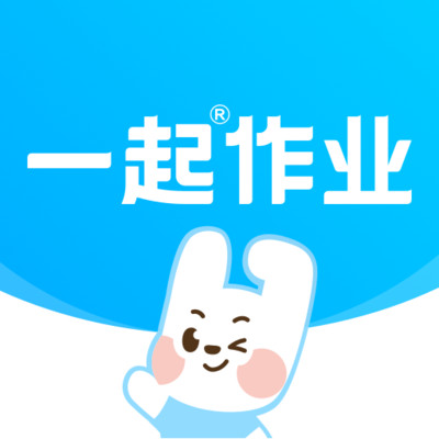 一起作业app下载免费安装v3.8.14.10006 最新版