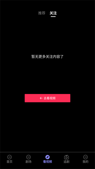 Ҿ糡ʽv1.0.0 ׿