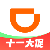  The latest download and installation of Didi Chuxing app v6.9.6 Android version