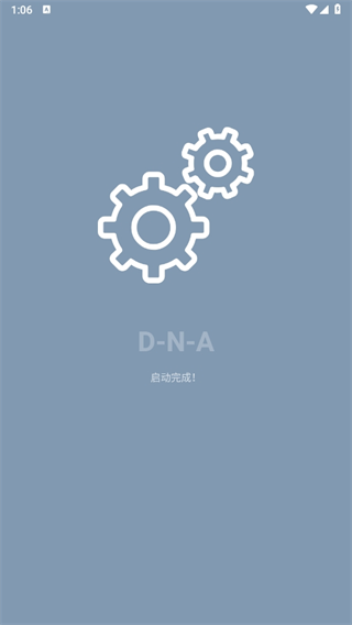 DNA Androidv4.0.5 ׿