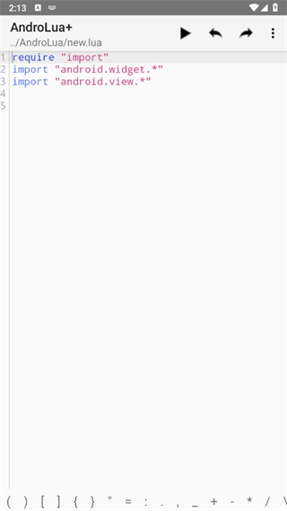 AndroLua+ appv5.0.24 ׿
