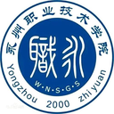  Yongzhou Vocational College vYZZY_3.2.0 Android version