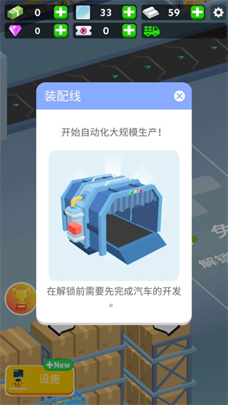 װİv0.2.0 ׿