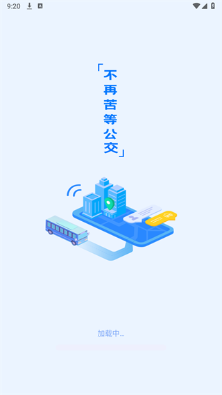 ʵʱ鹫appv1.0.1 ׿