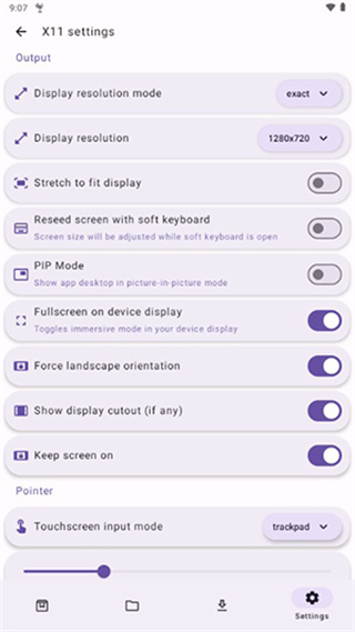 horizonemu appv2.0 ׿