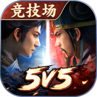 三国志战棋版小米版v1.0.20.942 正版