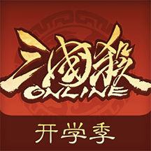 三国杀ol互通版华为版v3.7.0.5 安卓版