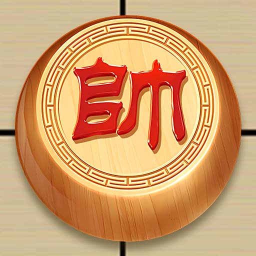 乐云象棋对战游戏下载安装v1.0.1 正式版