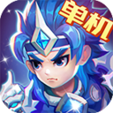 三国演义吞噬无界小米版v4.8.70 单机版