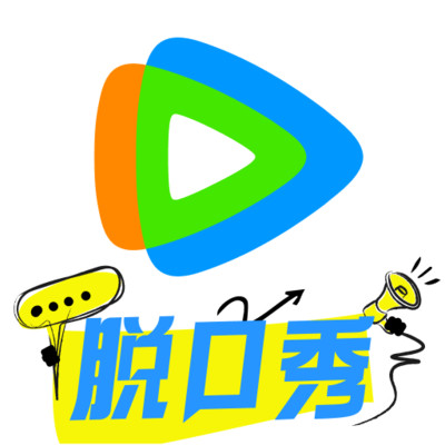 腾讯视频app免费下载安装v8.11.65.28957 安卓版