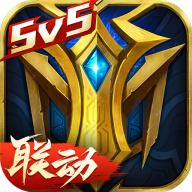 英魂之刃战略版华为版v3.3.8.0 安卓版