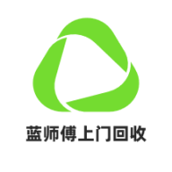 蓝师傅回收下载appv1.0.0 安卓版