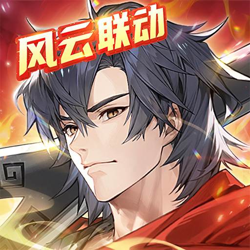 少年三国志2vivo版本下载v1.49.26 安卓版