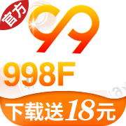 998Ʊ°氲װֻv18.0 ׿