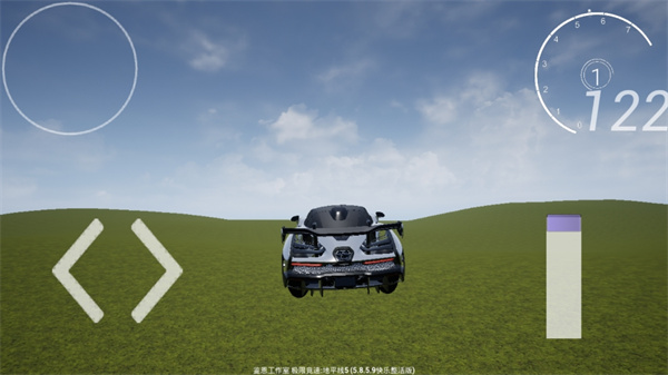 ޾ٵƽ5Ѱ(Forza Horizon 5)v5.8.5.9 °