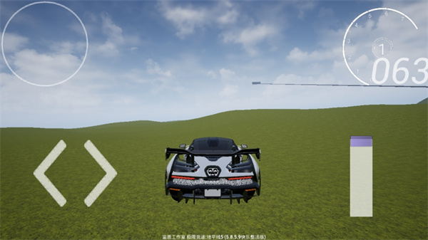 ޾ٵƽ5Ѱ(Forza Horizon 5)v5.8.5.9 °