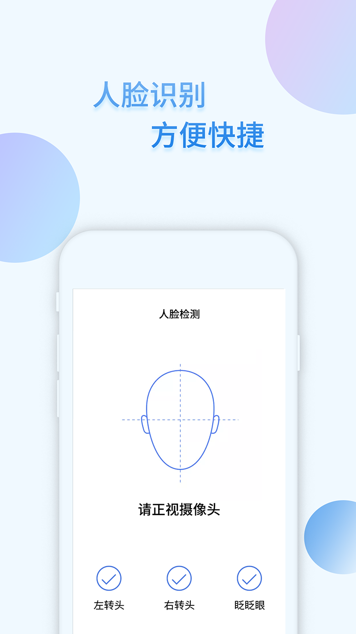 i籣ֻappv4.6.1 °