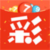 如意彩票最新版本v5.4.9 安卓版