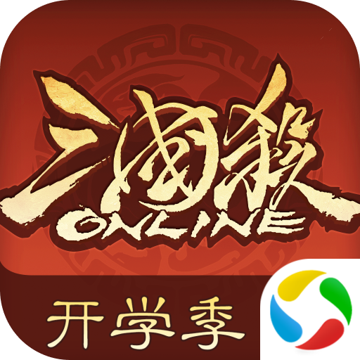 三国杀OL互通版qq登录版v3.7.2.5 安卓版