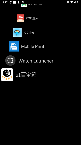 Watch LauncherAPP°v1.4.16 ׿